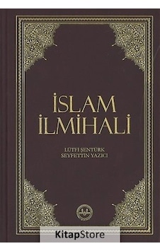İslam İlmihali (Küçük Boy) - Lütfi Şentürk - Diyanet İşleri Başkanlığı İslam İlmihali (Küçük Boy) - Lütfi Şentürk - Diyanet İşleri Başkanlığı