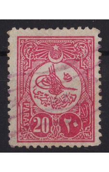 Osmanlı İmparatorluğu 1908-10 Yılı 20 Paralık Pul. Iı. Abdülhamid Dönemi. Tuğralı. Damgalı. Osmanlı İmparatorluğu 1908-10 Yılı 20 Paralık Pul. Iı. Abdülhamid Dönemi. Tuğralı. Damgalı.