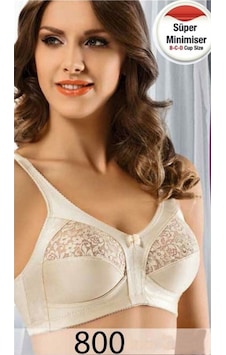 Le Jardin 800 C-cup Süper Mınımıser Toparlayıcı Sütyen Ten Rengi Le Jardin 800 C-cup Süper Mınımıser Toparlayıcı Sütyen Ten Rengi