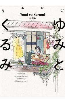 Yumi Ve Kurumi - 57855210112797580159859 Yumi Ve Kurumi - 57855210112797580159859