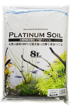 Jun Platinum Soil Black Powder 8lt Jun Platinum Soil Black Powder 8lt