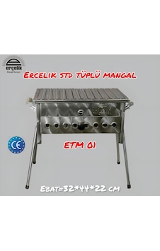 Erçelik Etm-01 Standart Lav Taşlı Tüplü Mangal 32x44x22 Cm Gri Erçelik Etm-01 Standart Lav Taşlı Tüplü Mangal 32x44x22 Cm Gri