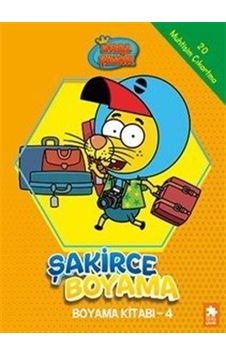 Kral Şakir / Şakirce Boyama Kitabı 4 Kral Şakir / Şakirce Boyama Kitabı 4