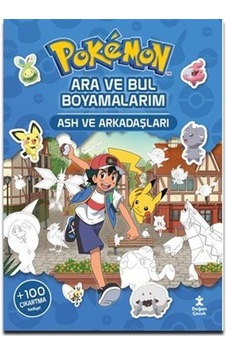 Pokémon Ara Ve Bul Boyamalarım - Ash Ve Arkadaşları Pokémon Ara Ve Bul Boyamalarım - Ash Ve Arkadaşları