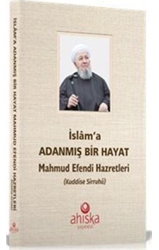 İslam'a Adanmış Bir Hayat Karton Kapak / Heyet İslam'a Adanmış Bir Hayat Karton Kapak / Heyet