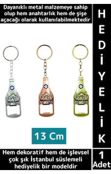 Dekoratif Hediyelik Çok İşlevli Şık İstanbul Motifli Dayanıklı Metal Şişe Açacağı Anahtarlık 2 İn 1 Çok Renkli Dekoratif Hediyelik Çok İşlevli Şık İstanbul Motifli Dayanıklı Metal Şişe Açacağı Anahtarlık 2 İn 1 Çok Renkli