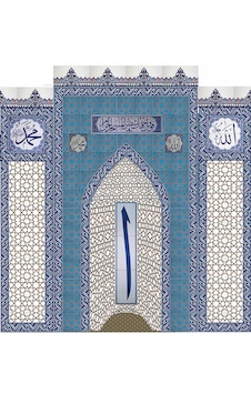 Armada Çini 300x300 Yeşil Beyaz Mescit Mihrap Cami Mihrapları Armada Çini 300x300 Yeşil Beyaz Mescit Mihrap Cami Mihrapları