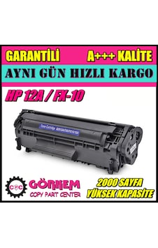Hp Laserjet M1005 Mfp Uyumlu Toner Hp Laserjet M1005 Mfp Uyumlu Toner