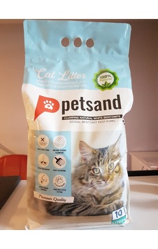 Petsand Premium Marsilya Sabun Kokulu Bentonit Kedi Kumu 10 L Petsand Premium Marsilya Sabun Kokulu Bentonit Kedi Kumu 10 L