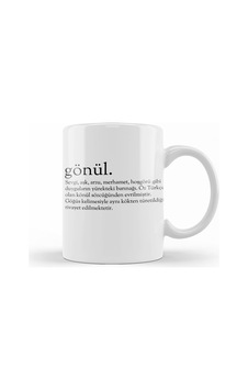 Gönül Kelime Kupa Bardak Porselen Karışık Gönül Kelime Kupa Bardak Porselen Karışık