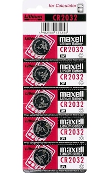 Maxell Cr2032 Dl2032 Ecr2032 3.0v Lithium Pil 5 Adet Maxell Cr2032 Dl2032 Ecr2032 3.0v Lithium Pil 5 Adet