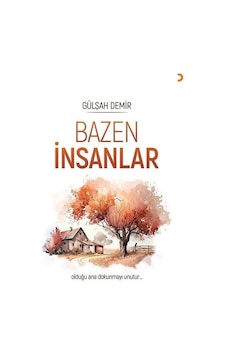 Bazen İnsanlar - Gülşah Demir - Cinius Bazen İnsanlar - Gülşah Demir - Cinius