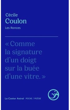 Les Ronces Castor Poche Cécile Coulon Les Ronces Castor Poche Cécile Coulon