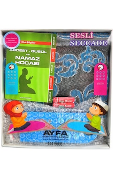 Sesli Seccade Seti Pembe - Ayfa Yayınları