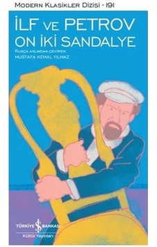 Ateşin Kültür Tarihi - Tarihöncesinden İlk Çağlara - Ahmet Uhri - Sakin Kitap