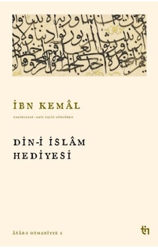 Din-i İslam Hediyesi Din-i İslam Hediyesi
