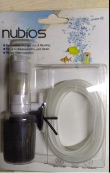 Nubios N-201 Hava İle Çalışan Faunus İç Filtresi ( Mini Pipo )
