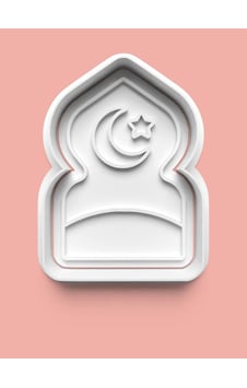 Ramazan Ayı Temalı Kurabiye Kalıbı Ve Şeker Hamuru Kalıbı 0121-3 Ramazan Ayı Temalı Kurabiye Kalıbı Ve Şeker Hamuru Kalıbı 0121-3