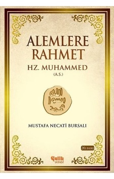 Alemlere Rahmet Hz. Muhammed Aleyhisselam-Ciltsiz Alemlere Rahmet Hz. Muhammed Aleyhisselam-Ciltsiz