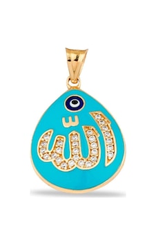 14 Ayar Altın Besmele Yazılı Mineli Kolye Ucu 2.10 Gr-6650 14 Ayar Altın Besmele Yazılı Mineli Kolye Ucu 2.10 Gr-6650