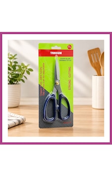 Gees Global Terzi Makası 7.5" Abs Saplı Gbzs Gees Global Terzi Makası 7.5" Abs Saplı Gbzs