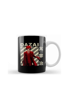 Osamu Dazai Kupa Bardak Porselen No2419 Karışık Osamu Dazai Kupa Bardak Porselen No2419 Karışık