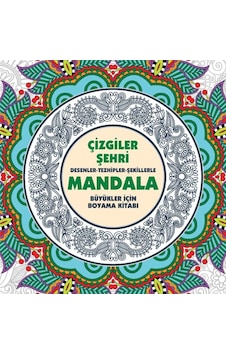 Çizgiler Şehri - Mandala Büyükler İçin Boyama Çizgiler Şehri - Mandala Büyükler İçin Boyama