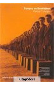 Kitapstore-Tonguç ve Enstitüleri / Pakize Türkoğlu Kitapstore-Tonguç ve Enstitüleri / Pakize Türkoğlu