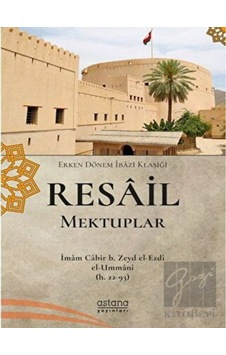 Resail Mektuplar - Astana Yayınları Resail Mektuplar - Astana Yayınları