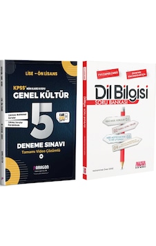 Paragon Kpss Lise Ön Lisans Karekod Genel Yetenek 5 Deneme Ve Akm Dil Bilgisi Soru Bankası Seti