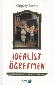 İdealist Öğretmen - Rzır-620141 İdealist Öğretmen - Rzır-620141