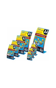 KEJEA K-273 A6 DİK. ŞEFFAF KAİDE BOMBELİ 102x153mm KEJEA K-273 A6 DİK. ŞEFFAF KAİDE BOMBELİ 102x153mm