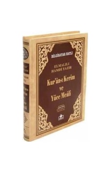 Kur'an-ı Kerim Ve Yüce Meali Bilgisayar Hatlı Hafız Boy