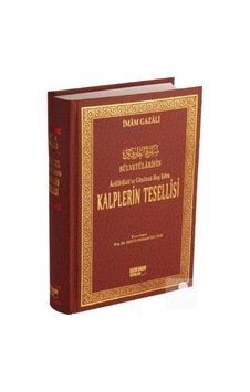 Kalplerin Tesellisi (Şamua) / İmam Gazali 9786055284220