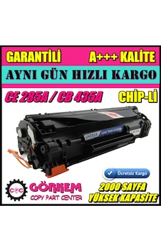 Görkembüro Hp P1005 Uyumlu Toner (Cb435A) Görkembüro Hp P1005 Uyumlu Toner (Cb435A)