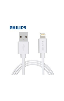 Pazarız Phılıps Lıghtnıng Cable 1m Swr1508w/93 Pazarız Phılıps Lıghtnıng Cable 1m Swr1508w/93
