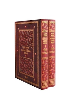 Satır Arası Kelime Kelime Kur'an-ı Kerim Meali (Küçük Boy, 2 C... 9789757954316 Satır Arası Kelime Kelime Kur'an-ı Kerim Meali (Küçük Boy, 2 C... 9789757954316