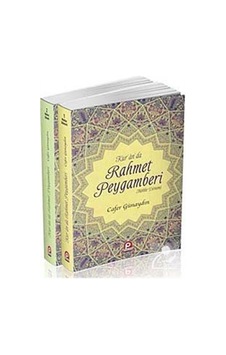 Kur'an'da Rahmet Peygamberi (2 Cilt Takım) / Cafer Günaydın 9789753523721 Kur'an'da Rahmet Peygamberi (2 Cilt Takım) / Cafer Günaydın 9789753523721