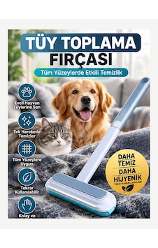 Mucit Home Tüy Toplama Fırçası Kedi Köpek Tüyü Temizleyici Koltuk Halı Tüy Temizleme Mucit Home Tüy Toplama Fırçası Kedi Köpek Tüyü Temizleyici Koltuk Halı Tüy Temizleme