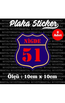 51 Niğde İl Şehir Plaka Sticker Futbol Spor Kulüb 51 Niğde İl Şehir Plaka Sticker Futbol Spor Kulüb