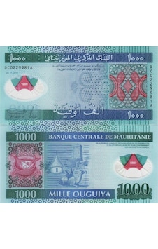 Moritanya 1000 Ouguıya 2014 Polymer. Çil Kondisyon. Moritanya 1000 Ouguıya 2014 Polymer. Çil Kondisyon.