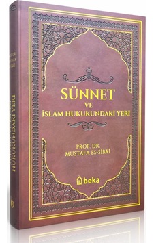 Sünnet Ve İslam Hukukundaki Yeri Termo Deri - Bordo Sünnet Ve İslam Hukukundaki Yeri Termo Deri - Bordo