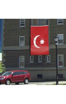 Son Osmanlı İmparatorluğu Devleti Bayrağı - 17 Eski Türk Devletleri Bayrağı - 3x4,5 Metre 1 Son Osmanlı İmparatorluğu Devleti Bayrağı - 17 Eski Türk Devletleri Bayrağı - 3x4,5 Metre 1