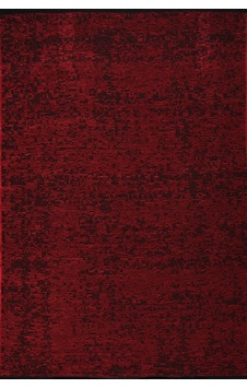 Şönil Kilim Salon Oturma Çocuk Odası Banyo Halısı Mutfak Halısı Balkon Halısı Yıkanabilir Kaymaz Tabanlı Yolluk Bordo Şönil Kilim Salon Oturma Çocuk Odası Banyo Halısı Mutfak Halısı Balkon Halısı Yıkanabilir Kaymaz Tabanlı Yolluk Bordo