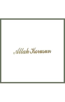 Bezos Allah Korusun Yazılı Oto Sticker Gold 14x3cm Bezos1