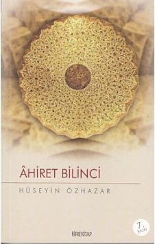 Ahiret Bilinci