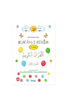 Okul Öncesi İçin Kuran-ı Kerim 1. Cüz- Mat Kitap