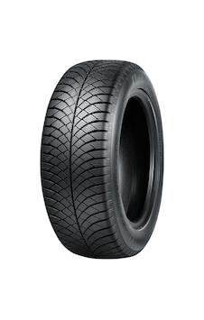 Nankang 175/65R14 86T Econex Na-1 Yaz Lastiği 2025 Nankang 175/65R14 86T Econex Na-1 Yaz Lastiği 2025