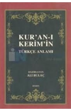 Kuranı Kerimin Türkçe Anlamı Cep Boy - Bakış Yayınları Kuranı Kerimin Türkçe Anlamı Cep Boy - Bakış Yayınları