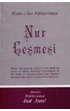 Nur Çeşmesir (1.hamur-Şamua-Cep Boy) / (kod:502) / Bediüzzaman...